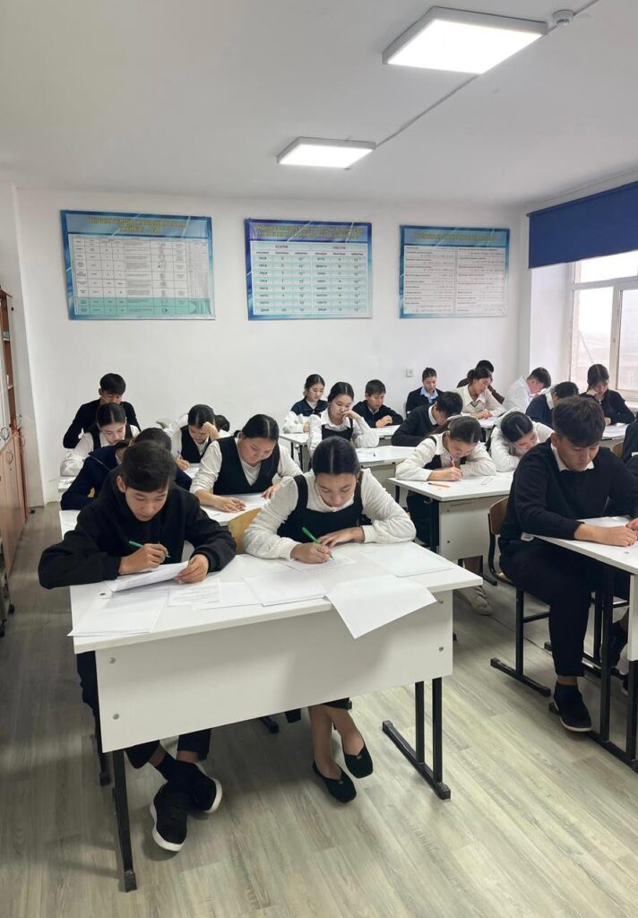 КОНСТИТУЦИЯНЫ ЖАТҚА БІЛЕМІН ⚜️⚜️⚜️⚜️⚜️⚜️⚜️ Мектебімізде “Заң және тәртіп” қағидаты аясында&hellip;